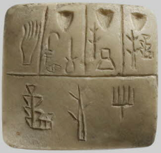 Tablette précunéiforme, ©2011 Musée du Louvre, thierry Ollivier